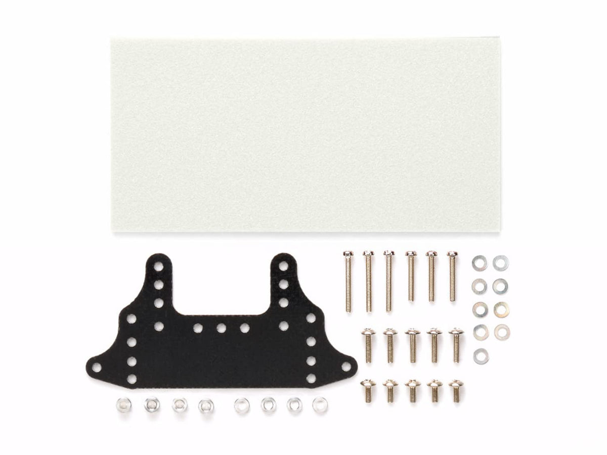 Tamiya 15518 Mini 4WD GP.518 FRP Rear Brake Stay Set