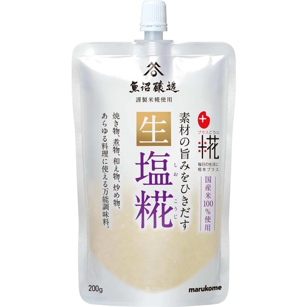 Nama Shio Koji - Rice-malt Seasoning, 7.05oz by Marukome