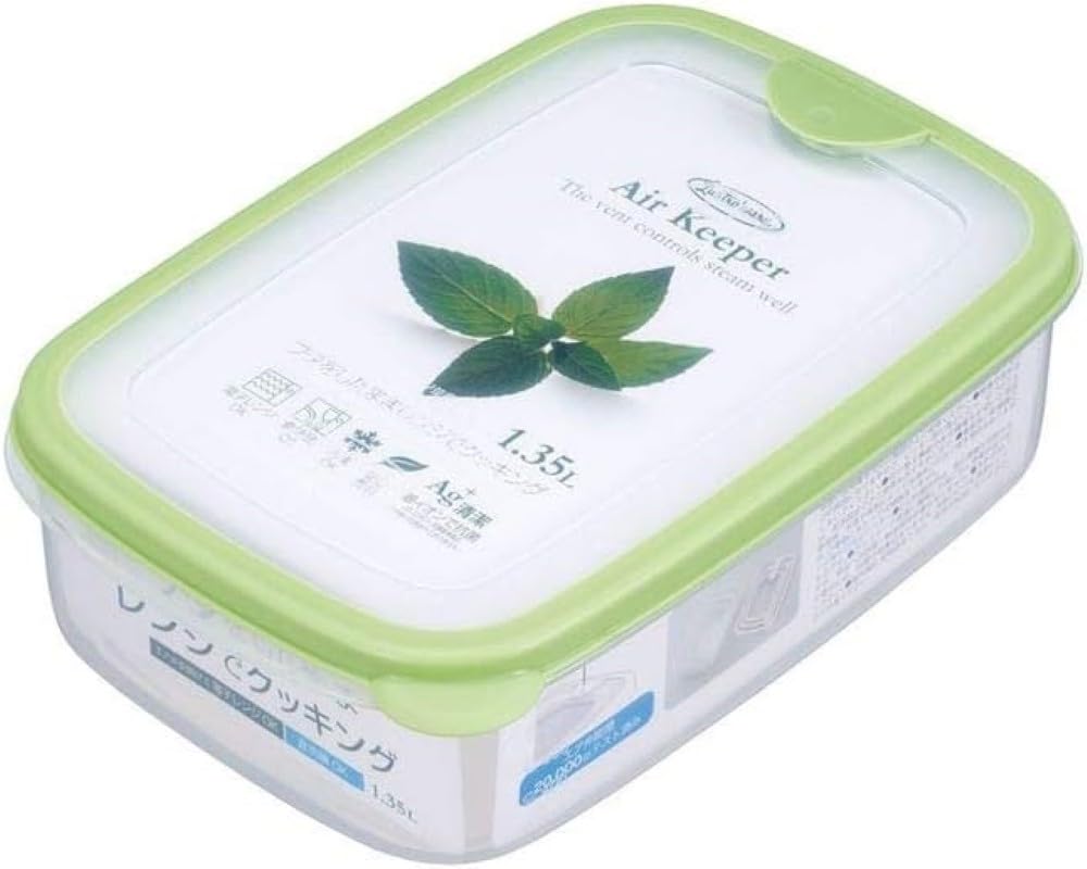 Lucky Star Storage Container Air keeper food Case (L) Green A – 032 SG