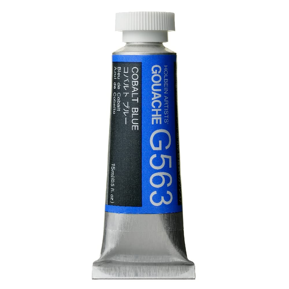 Holbein Artists Gouache Cobalt Blue 15ml (D)