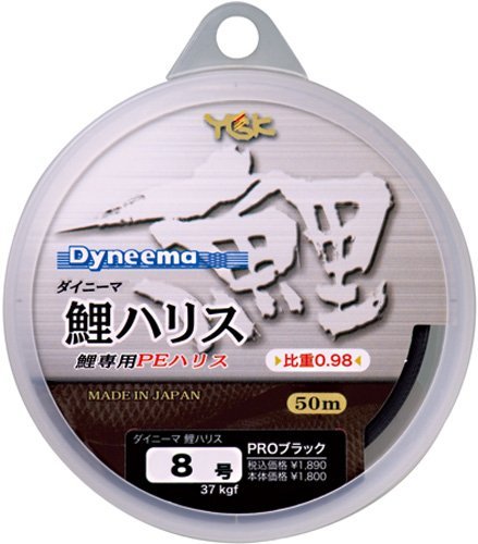Yotsuami (YGK) Dynema Koi Harris 164.0 ft (50 m) Hanger Pack, Brown, No. 8