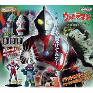 ガシャポン HG ウルトラマン P32 人間標本5・6編 全6種セット