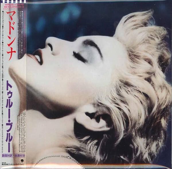 True Blue (Paper Sleeve)