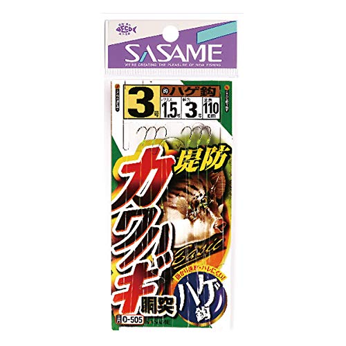 SASAME D-505 White Fish Hook No. 1/Harris 1