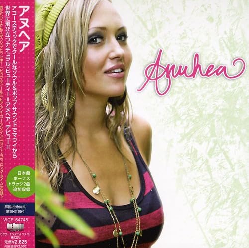 Anuhea