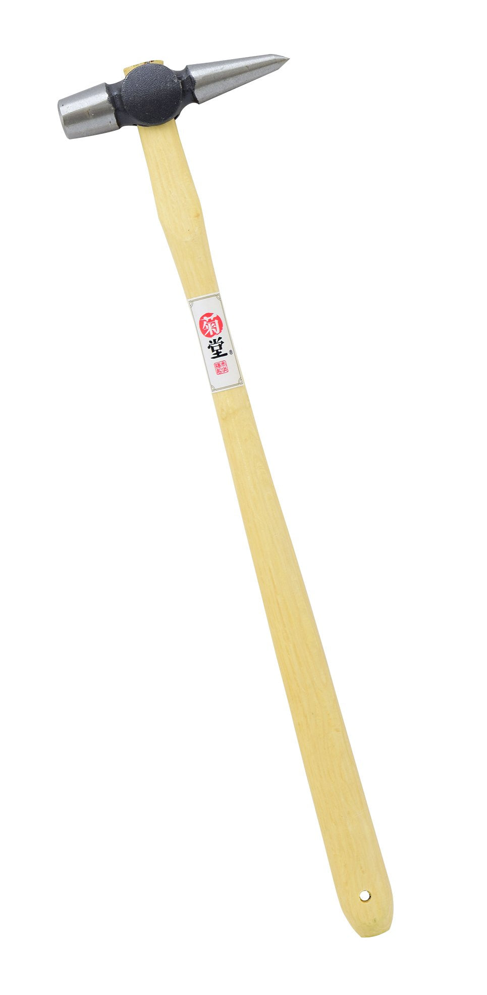 Takagi Kikudo Test Hammer