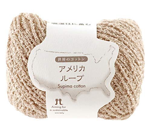 Spring/Summer Yarn "World Cotton American Loop #302 Colors" Hamanaka Hamanaka