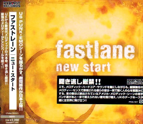 NEW START