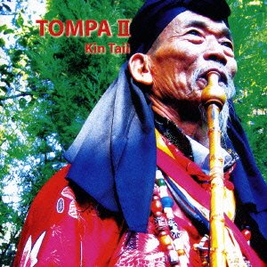 Tompa 2