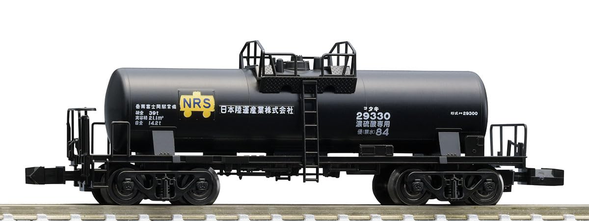 TOMIX 8762 N Gauge Private Freight Car Taki 29300 Type Late Model Japan Transport Industry Model Freight Car