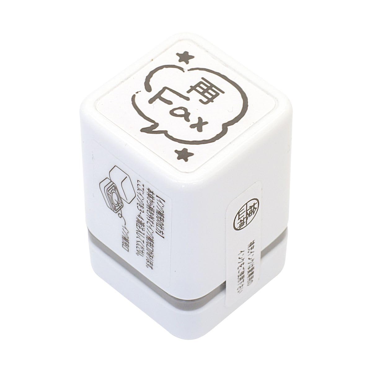 Ai Stamp Workshop Stamp Office Stamp Office Stamp Re-Fax ED-02