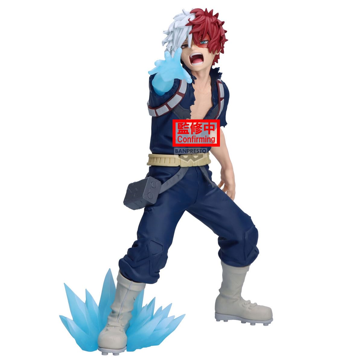 Banpresto - My Hero Academia - Shoto Todoroki II Maximatic Figure