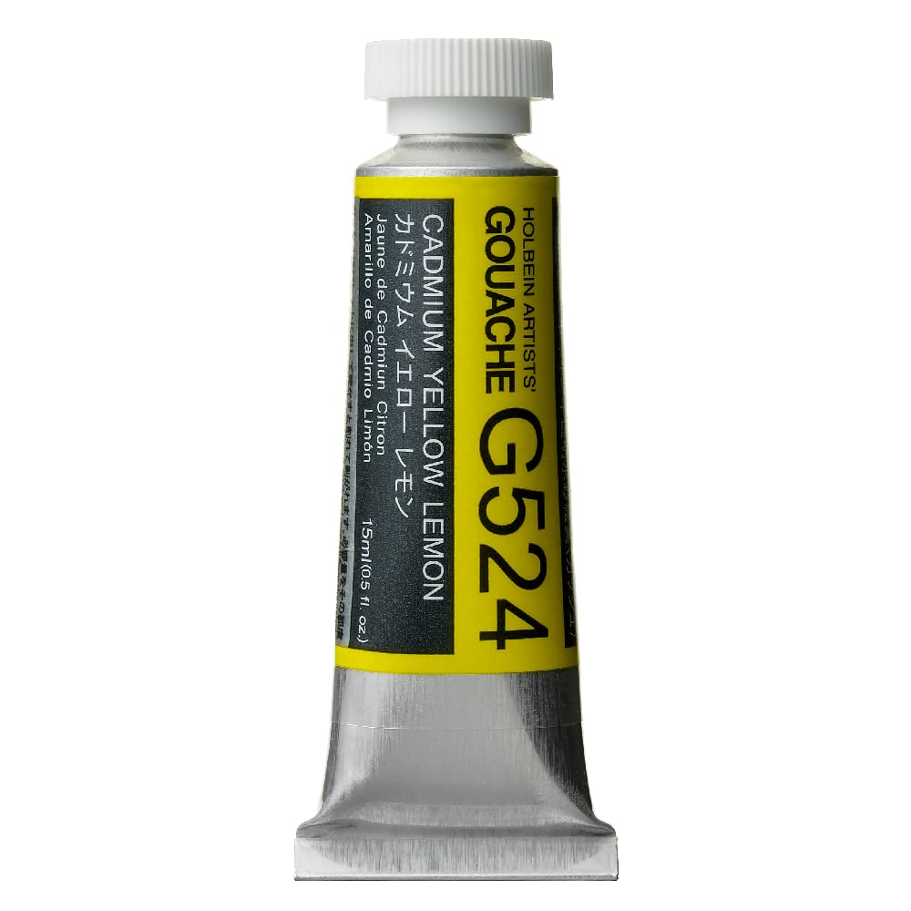 Holbein Artists Gouache Cadmium Yellow Lemon 15ml (D)