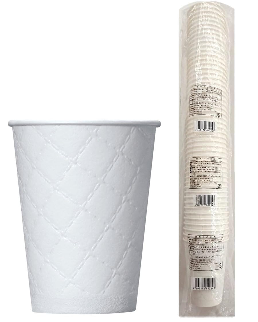 Japan Dexxy GDNR09QT Paper Cup, Paper Cup, Relief Cup, Quilt, 9.5 fl oz (273 ml), Pack of 50, Commercial Use