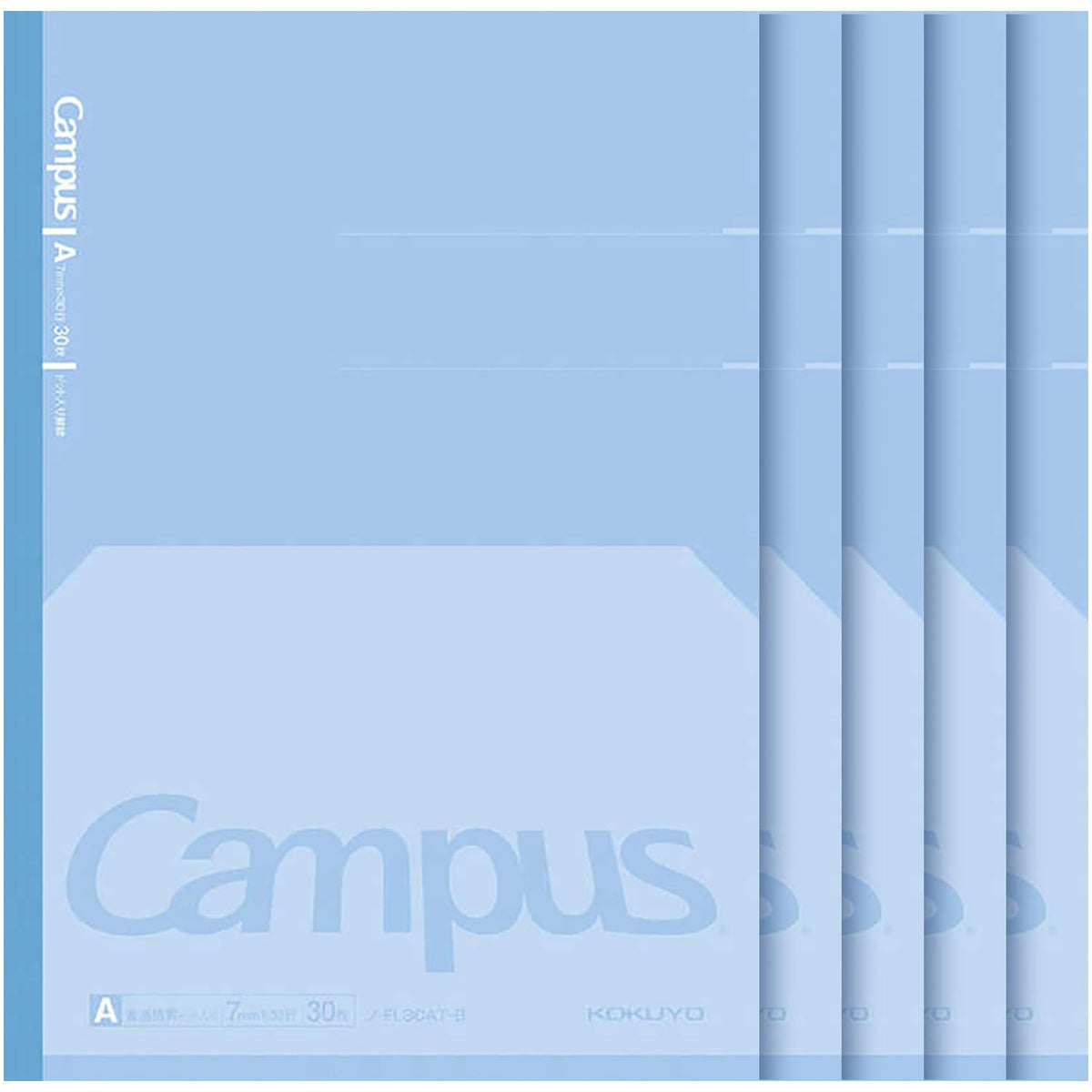 KOKUYO B5 Composition Notebooks, 5 Pack Campus Comp Book with College Ruled