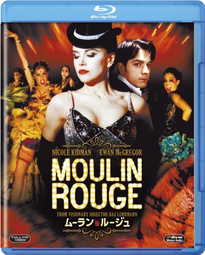 Moulin Rouge Blu-ray
