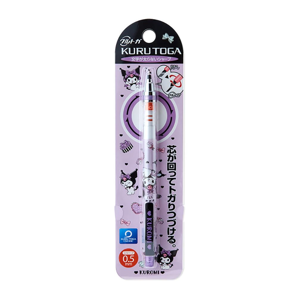 Sanrio (SANRIO) Kuromi Mechanical Pencil Kurutoga 673498