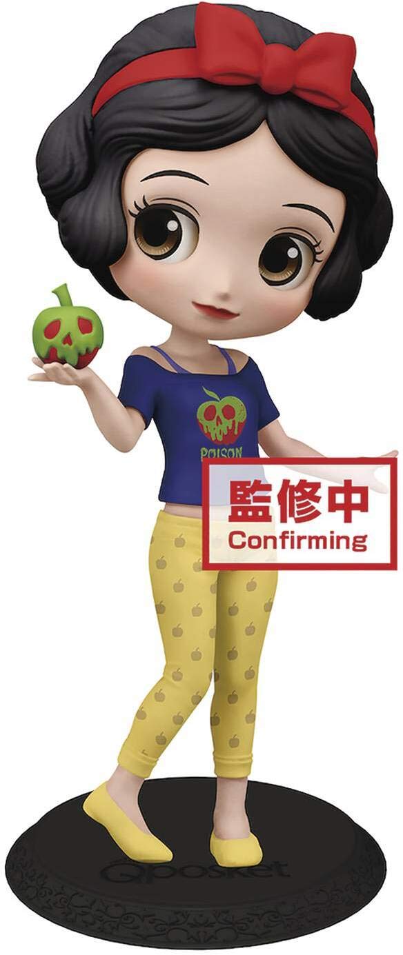 BANPRESTO CO., LTD. 4983164166460 Disney Figures, Multi-Coloured, One Size