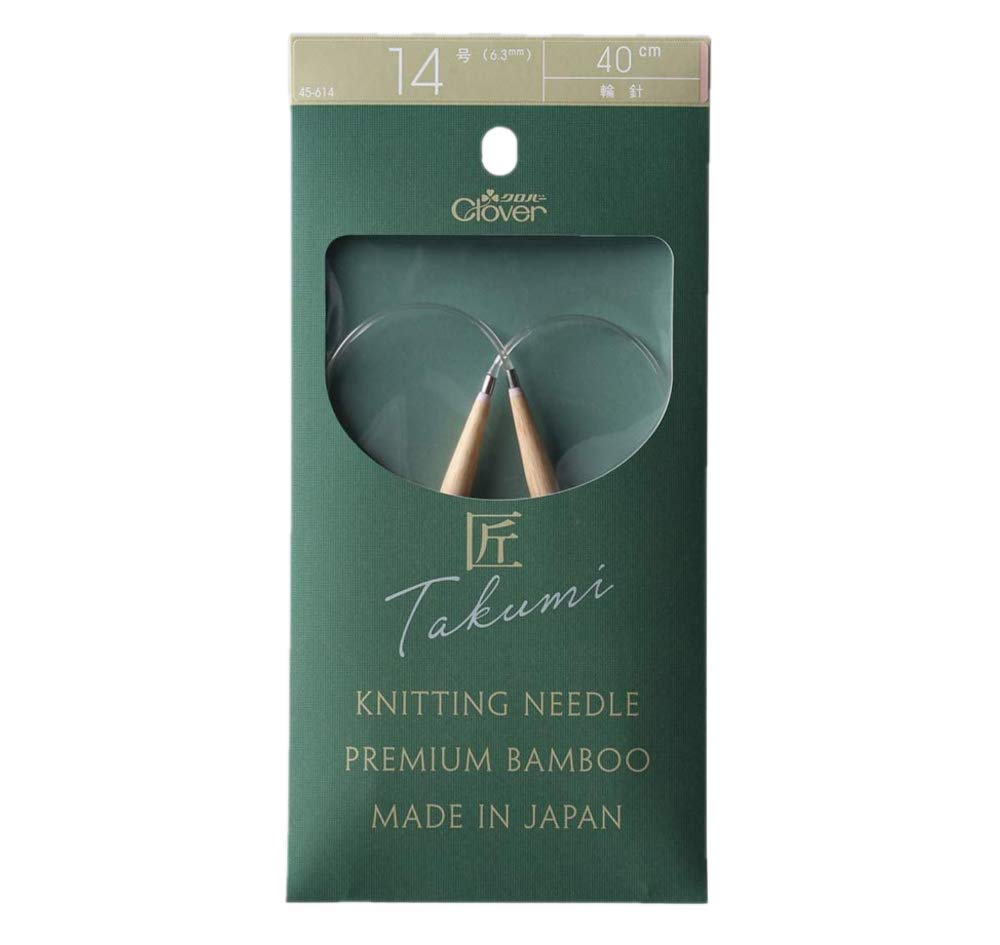 Clover "Takumi Ring Needle-S 15.7 inches (40 cm) CL45-614