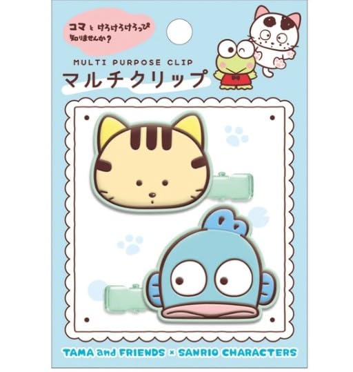 クラックス(CRUX) Tama & Friends x Sanrio Characters Multi Clip Tiger and Hangyodon