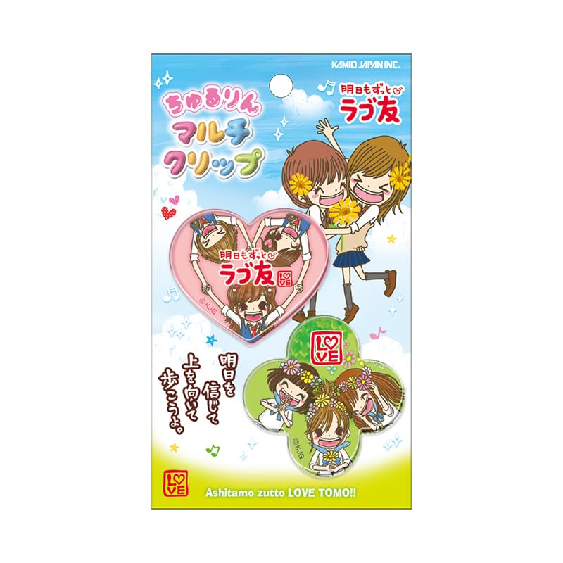 Camio Japan 232945 Clips, Churururin Clips, Heisei Fancy Tomorrow