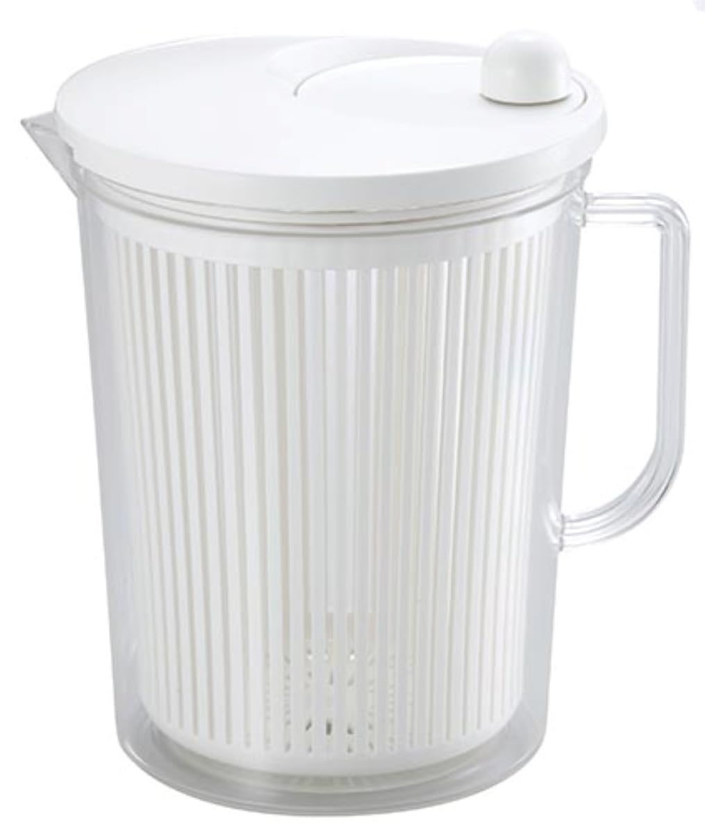 Producing Mountain Industrial It Made Salad Handy Slim White 21.5 × 19 × 15.7 cm