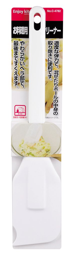 Pearl Metal ENJOY KITCHEN C-4782 Cooking Cleaner, Made in Japan