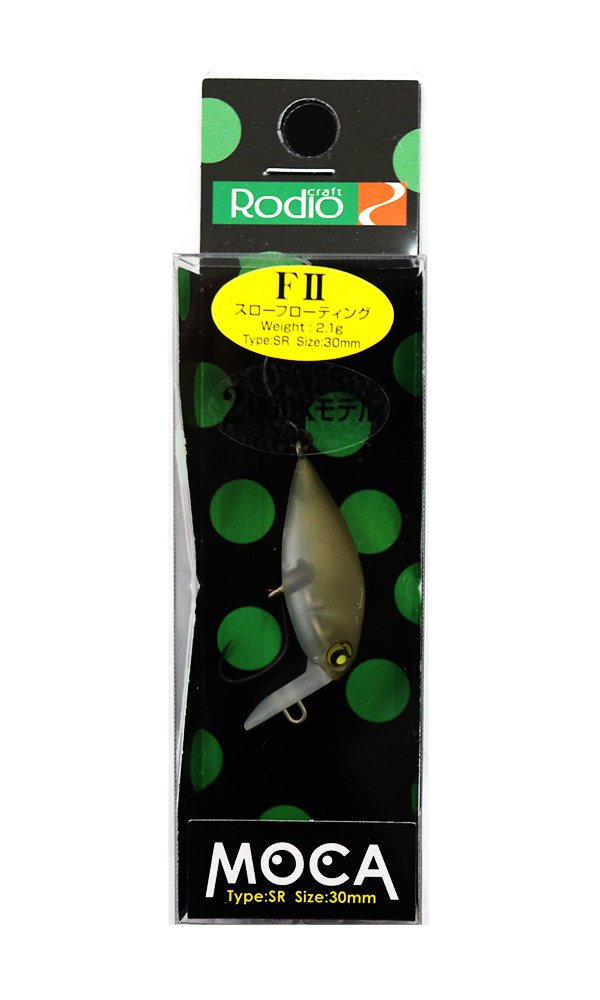 Rodiocraft Crankbait, Mocha SR 2 Hook, F2, 1.2 inches (30 mm), 0.08 oz (2.1 g), Sachiono Tea #22 Lure