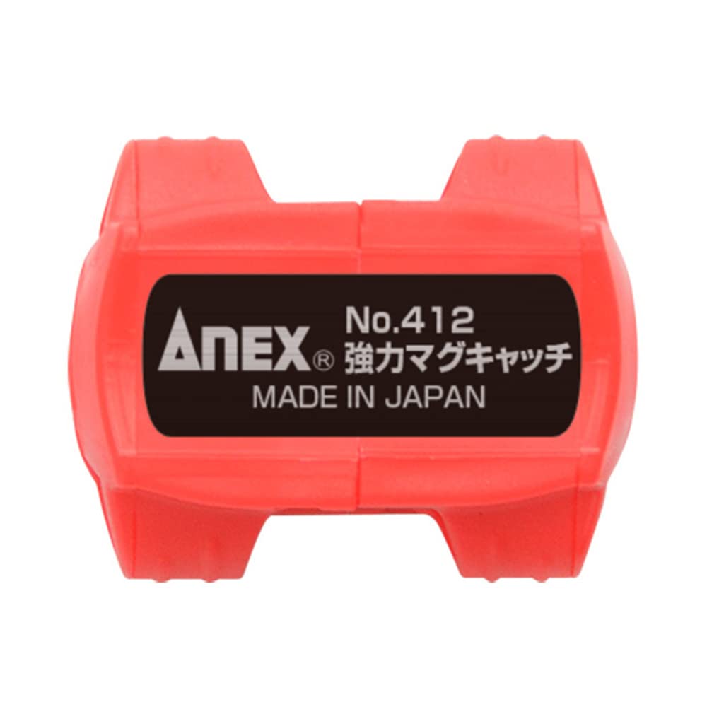 ANEX Mug Catch Strong Type No. 412