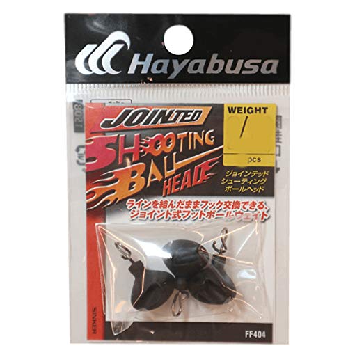 Hayabusa FF404 Jointed Shooting Ball 3/4 (21)
