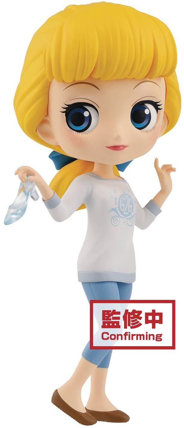 Banpresto Q posket Disney Characters -Cinderella- Avatar Style(ver.A), multiple colors (BP17772)