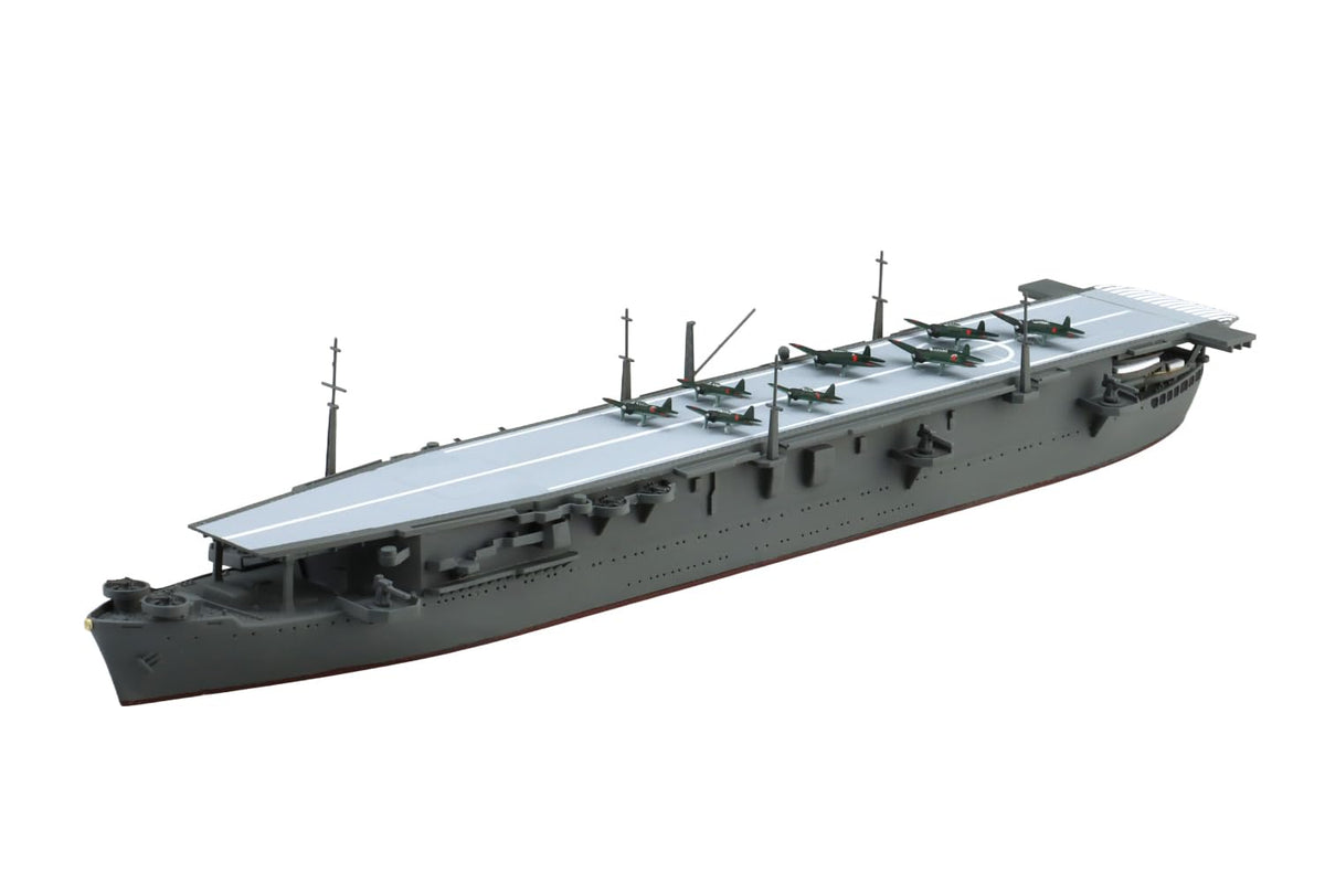 Qingdao Cultural Enterprise Series 1/700 Waterline Japanese Navy Aircraft Carrier Plastic Model