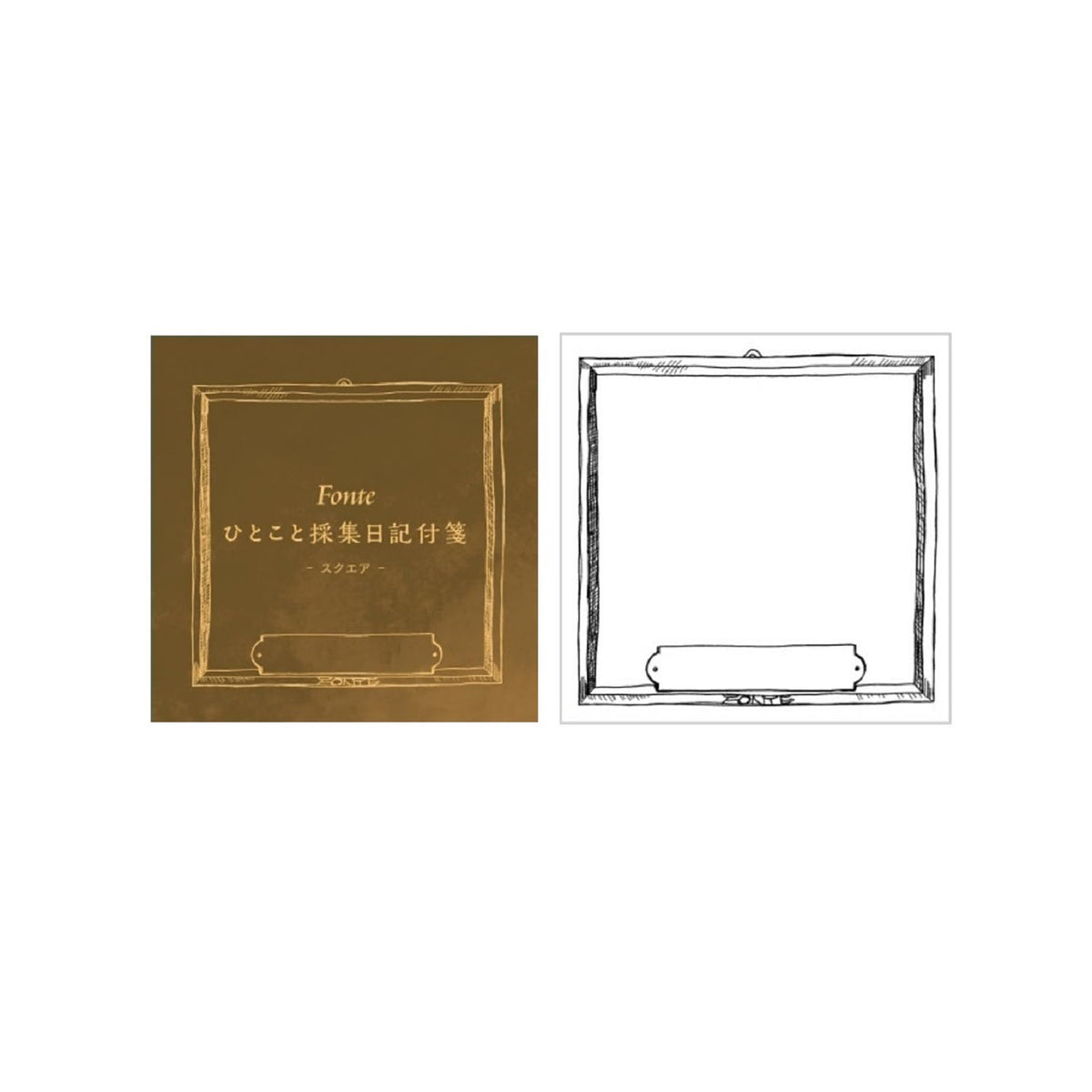 Fonte FO468354 Sticky Notes, Square, One Quote, Collecting Diary, Specimen Box