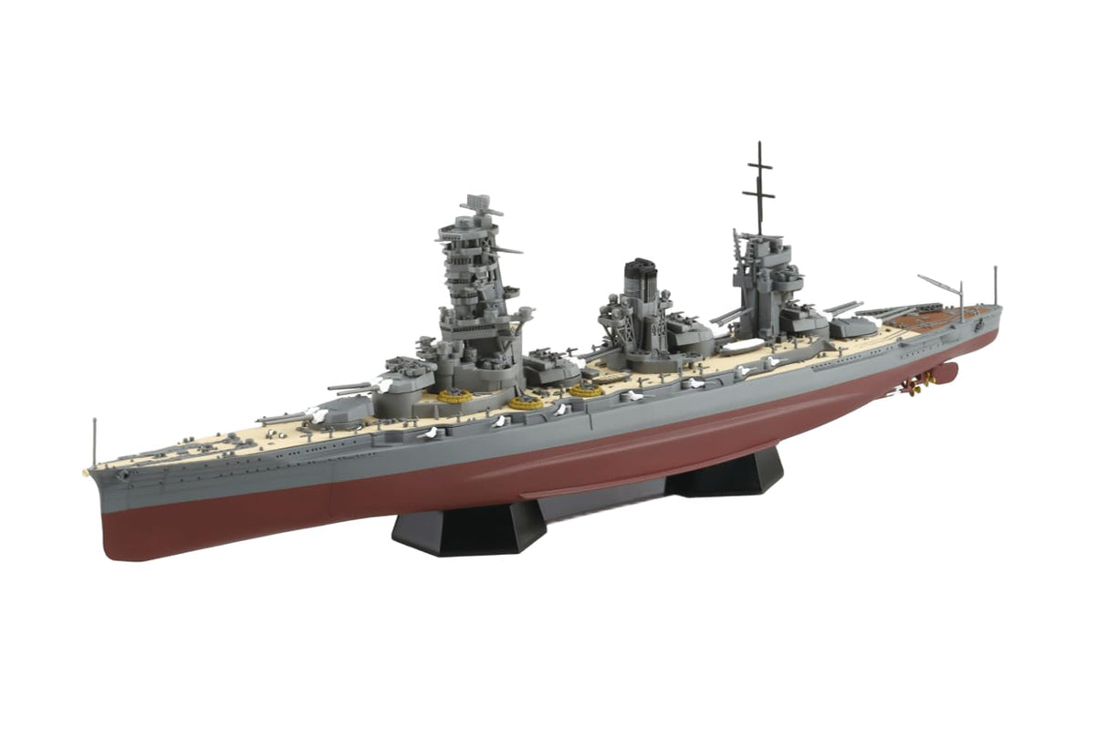 Aoshima Bunka Kyozai (Aoshima) 1/700 Ship (Full Hull Model, Japanese Navy Battleship Yamagi 1944 (With Metal Barrel) Plastic Model