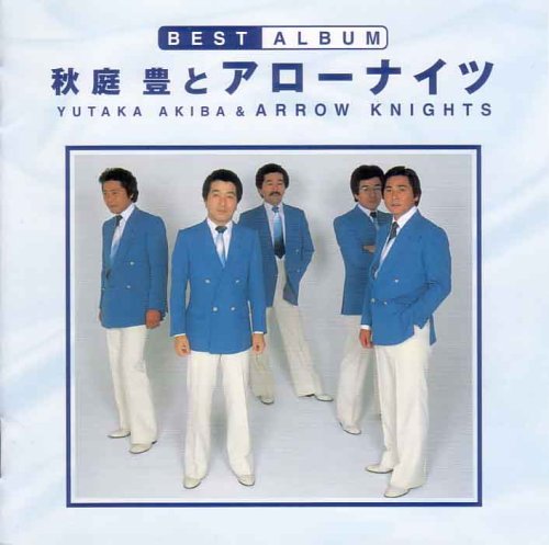 BEST ALBUM