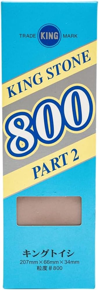 King Deluxe PART2 No.800 81.5 x 26.0 x 1.3 inches (207 x 66 x 34 cm), Grit Size: #800 for