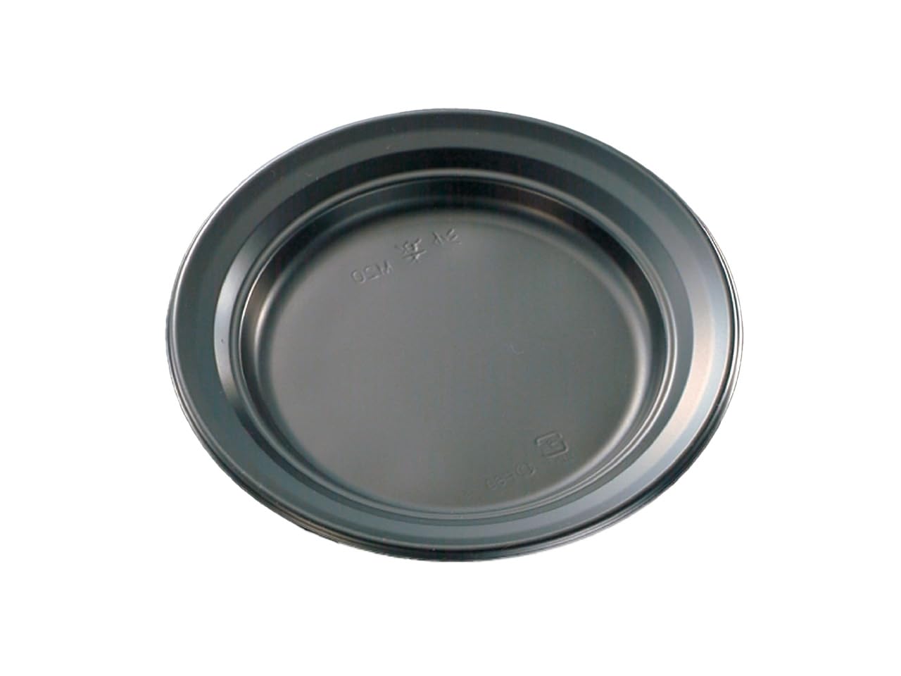 Chuo Chemical CT Saraku M20 BK Disposable Containers, Made in Japan, Pack of 50, Size: Approx. 0 x 7.9 x 0.9 inches (0 x 20 x 2.2 cm)
