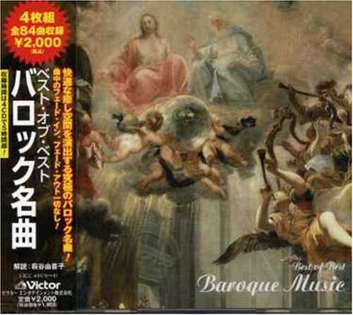 Best of Best Baroque Music