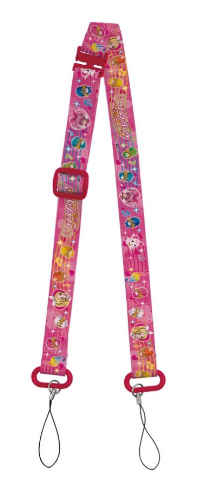 Suite Precure DokodemoTransforming Cure module Strap