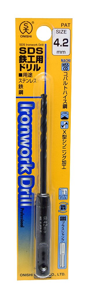 Onishi Industrial SDS Ironworking Drill (NO.27) 0.16 inches (4.2 mm) (Metal/Metalwork)