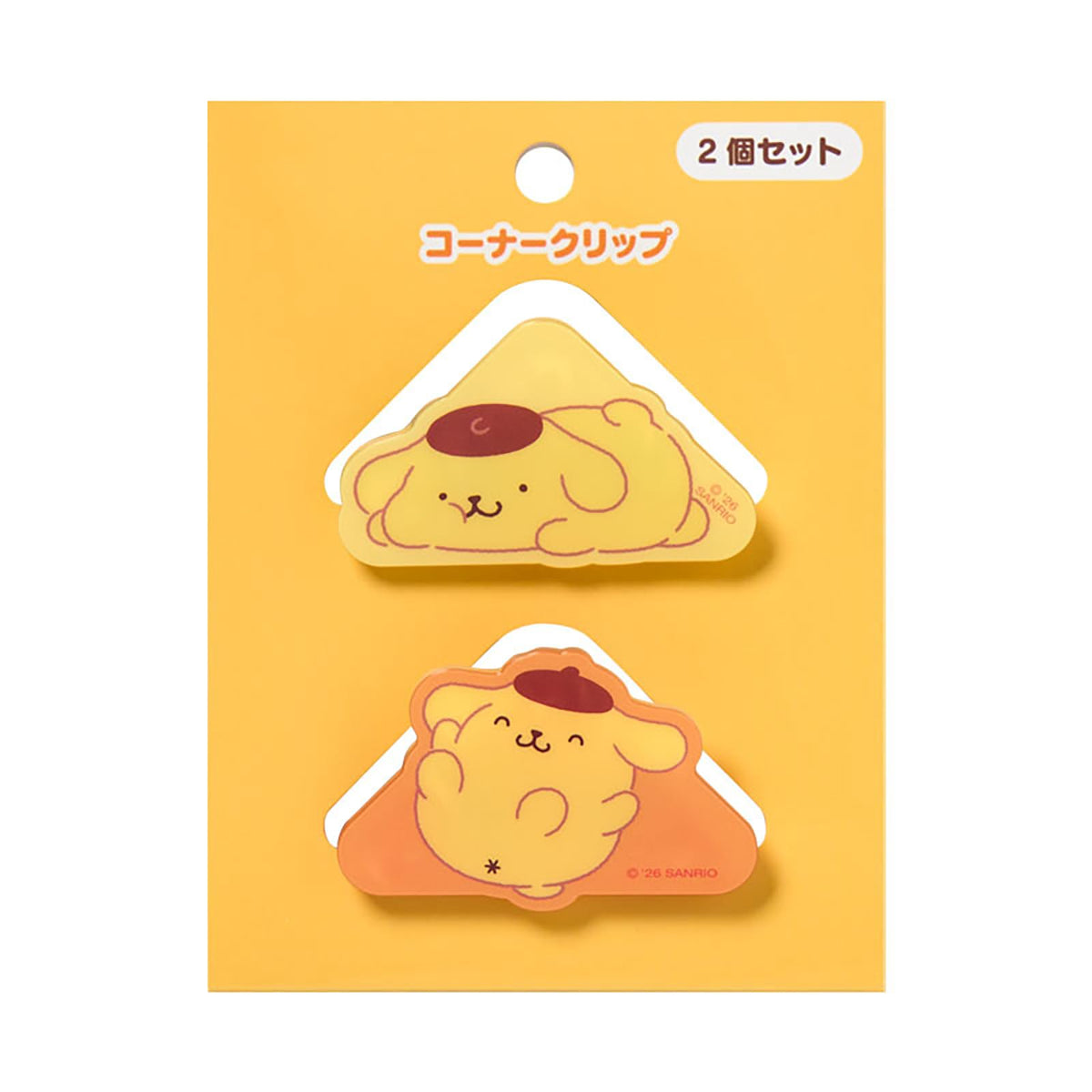 Sanrio 598747 Corner Clips, Set of 2