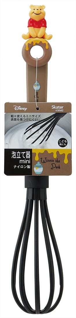 Skater KWM2-A Whisk, Small Size, Kids, Whisk, Disney, Winnie the Pooh