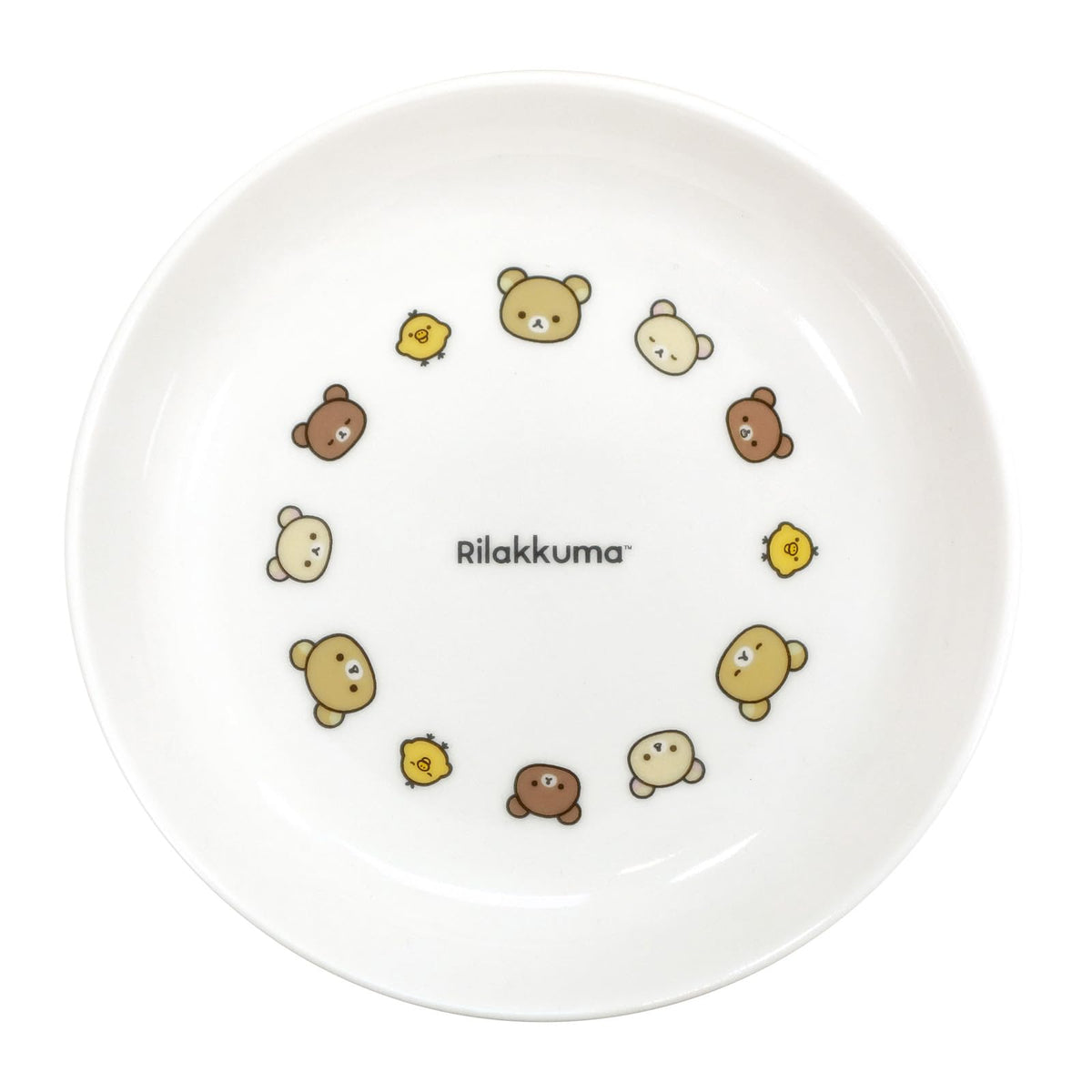 Rilakkuma 362123 Curry Plate, Pasta Plate, Approx. 7.9 inches (20 cm), Microwave, Dishwasher Safe, Dish Goods, Basic Rilakkuma, Made in Japan