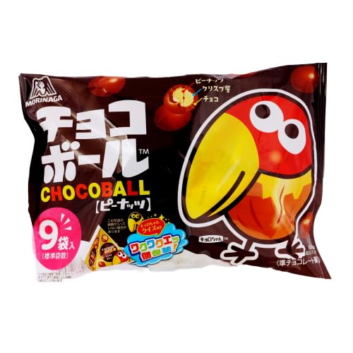 Morinaga Chocoball Kyorochan Peanut - 9 pcs