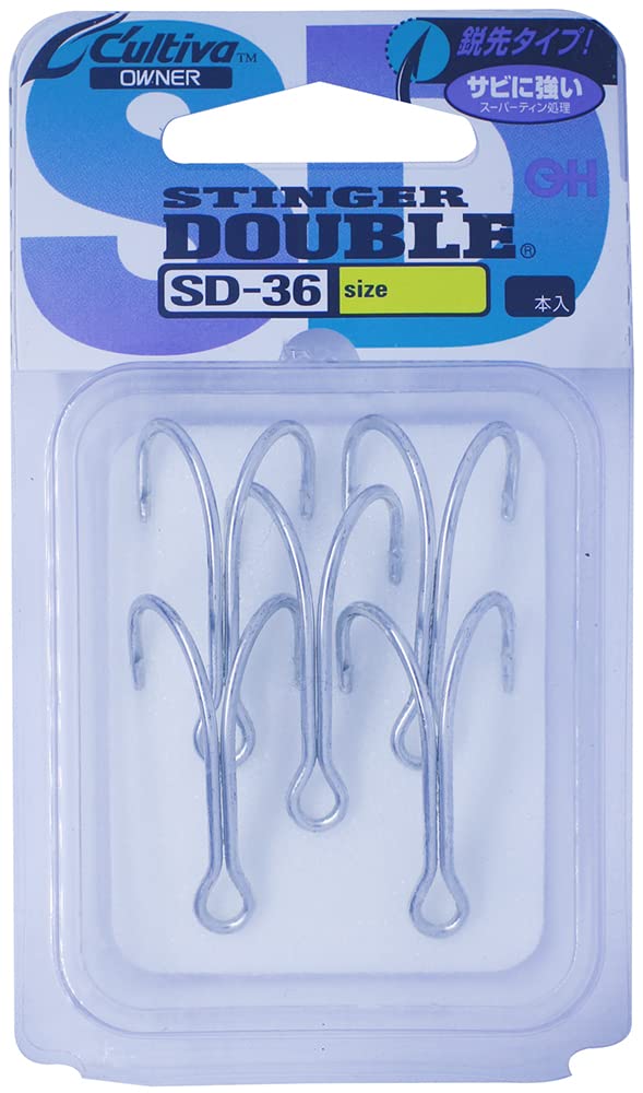 Owner 11578 SD-36 Double Hook, Stinger Double, 1/0