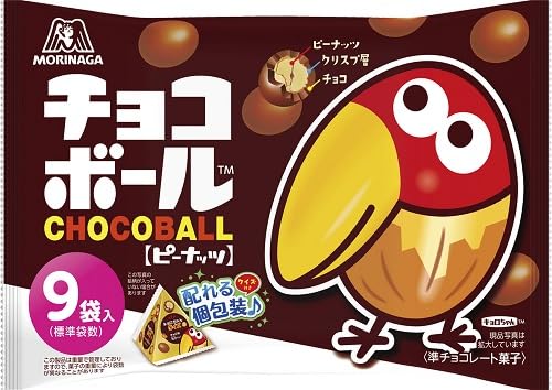 Morinaga Chocoball Kyorochan Peanut - 9 pcs