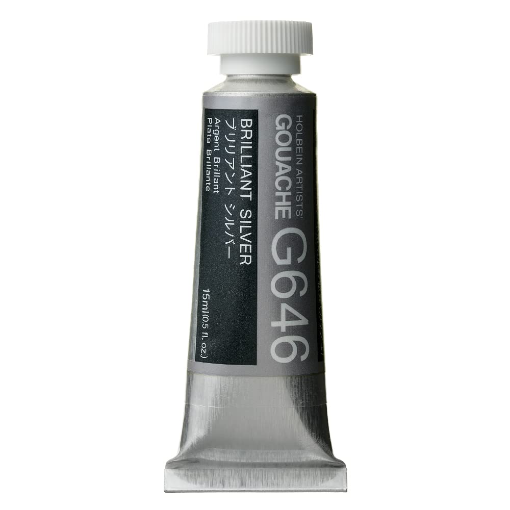 Holbein Artists Gouache Brilliant Silver 15ml (D)
