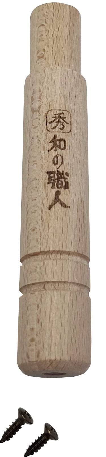 Taniguchi Metal Yukihira Replacement Wooden Pattern Small (5.5 inches (14 cm)
