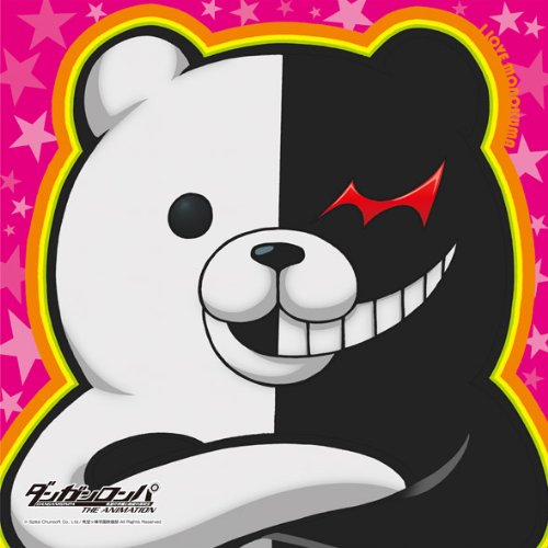 THE Animation 144 High School Students Peace Academy 144-12 Length of Despair Gakuen Bullet Refute Hope