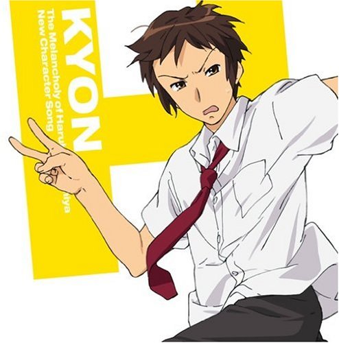 TV anime "Melancholy of Haruhi Suzumiya" new character song Vol. 05
